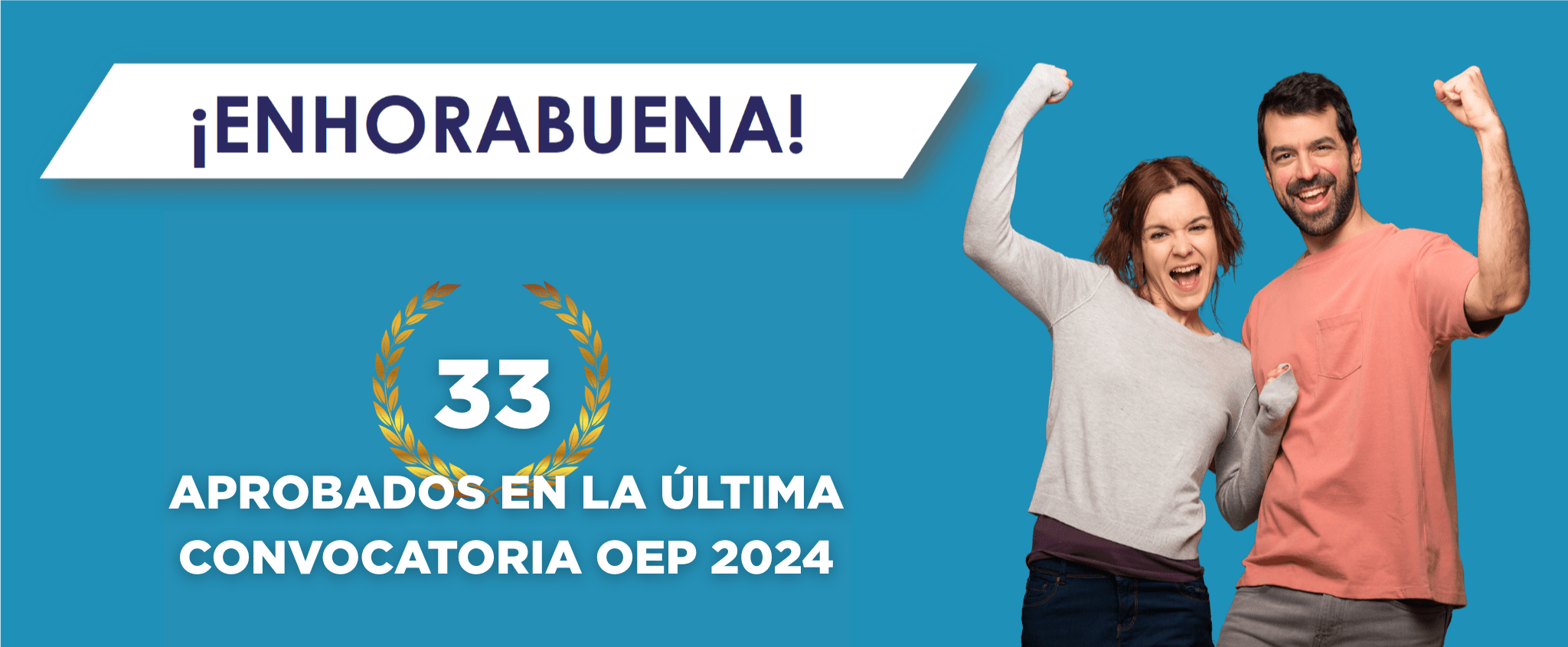 Oposiciones Técnico Auxiliar de Informática del Estado
